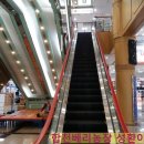 신명할인마트