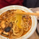 세븐일레븐 용인장미마을점 | 용인 구성 맛집 가성비 좋고 양 많은 중국집 ‘궁’