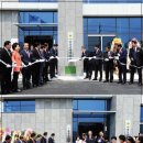 홍성군새마을회관 이미지