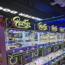 괴정인형뽑기 이미지