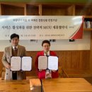 주식회사 비채온 이미지