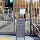 스시공감