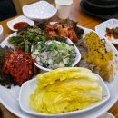 돈통마늘보쌈삼산점 네이버블로그