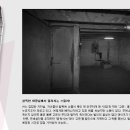 방탈출ESC