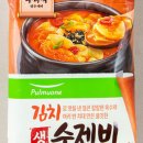 명동얼큰수제비 - 중구 남대문로 64 | 명동얼큰수제비