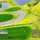 힐마루컨트리클럽창녕(회원제) 이미지