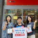 서창2동-16 이미지