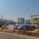 지에스칼텍스고덕국제도시주유소