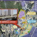 효성산업(주) 이미지