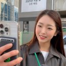 디망쉬