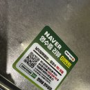 만현로 | [용인수지] 연하네한우곱창_수지 상현동 곱창맛집 연하네한우곱창, 잡내없는 한우곱창 후기