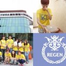 주사랑메디컬 이미지