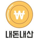 해뜨는창문 애견동반 오션뷰펜션 이미지