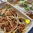 사이공본가 성남모란점