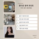 혜림 - 창녕군 | 트리니티헤어 금오점 톤다운 염색, 혜림 원장 후기