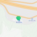 뽀기뽀기-서울방향 이미지