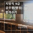 호계독서실 이미지