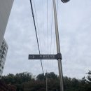 JK블라썸호텔(휘트니스) | [서울 숙소] JK 블라썸 호텔 후기