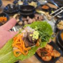 덕수아이흑돼지