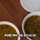 낚시터가든 이미지