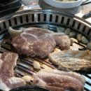 풍년 생고기 이미지