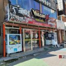 사이버월드 이미지