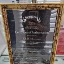 아이리움안경원 군산점 이미지