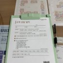 댄스스포츠 | [안양 취미 가볼만한 곳] 색다른 운동이 필요하다면 오하운폴댄스 /폴댄스는 처음인지라 ..🫶