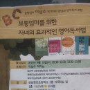 성남장안초등학교 이미지