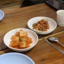 정업칼국수