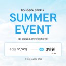 봉곡로-11 이미지