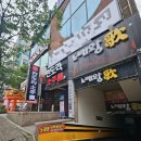 비타민노래클럽 - 서산시 읍내1로 35 | 광주 서구 술집 주차장 완비! 생일 모임 판도라 룸 소주방
