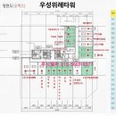 예다건축사사무소 이미지