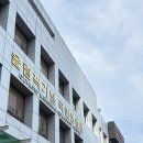 사회체육센터 이미지