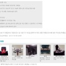 주식회사 파워라인