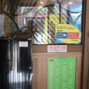 현대옥군산대점 이미지