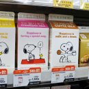 GS25계양구청점 이미지