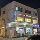 더하츠헤어