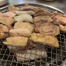 전복숯불닭갈비 네이버블로그