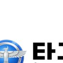 현대믿음카 써비스 이미지