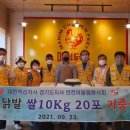 마님닭발 Daum카페