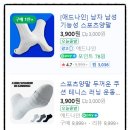 애드나인(ADDNINE)