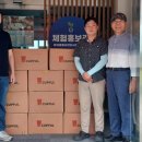 부여토종씨앗도서관협동조합 이미지