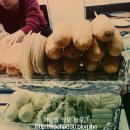 동네분식포차