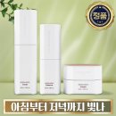 인셀덤 - 강동구 양재대로111길 15 | 인셀덤