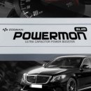 주식회사 조그만 이미지