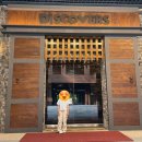 부곡중앙초등학교 | 의왕 키즈카페] 의왕 초평동 디스커버스 의왕 키즈카페, 실내 놀이터 9살 초등학생, 5세 유치원생 방문후기