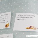 마미핸즈우리밀쿠키&브레드 이미지