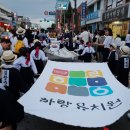 하랑유치원 이미지