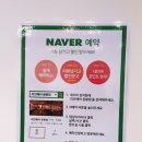 리안헤어응봉점 이미지